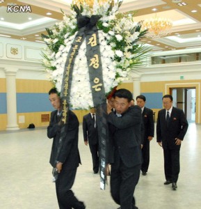 Церемония в честь преп. Мун Сон Мёна в церковном комплексе Пхеньяна