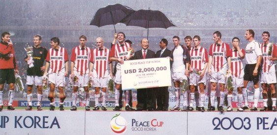 Peace Cup 2003