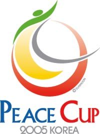 Peace Cup 2005