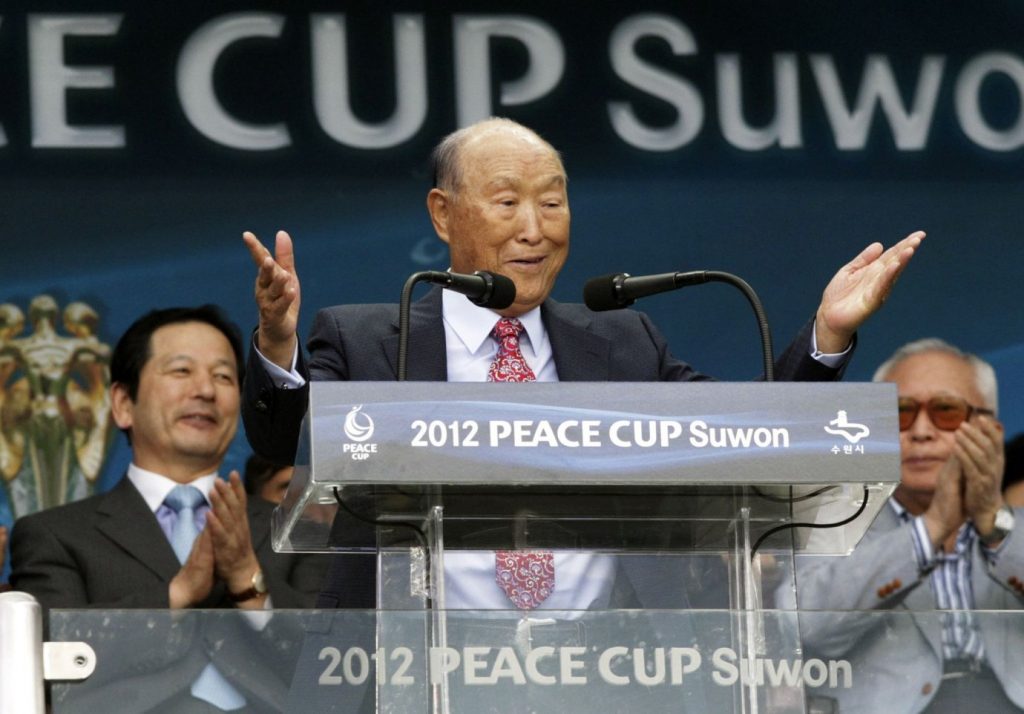 Peace Cup 2012