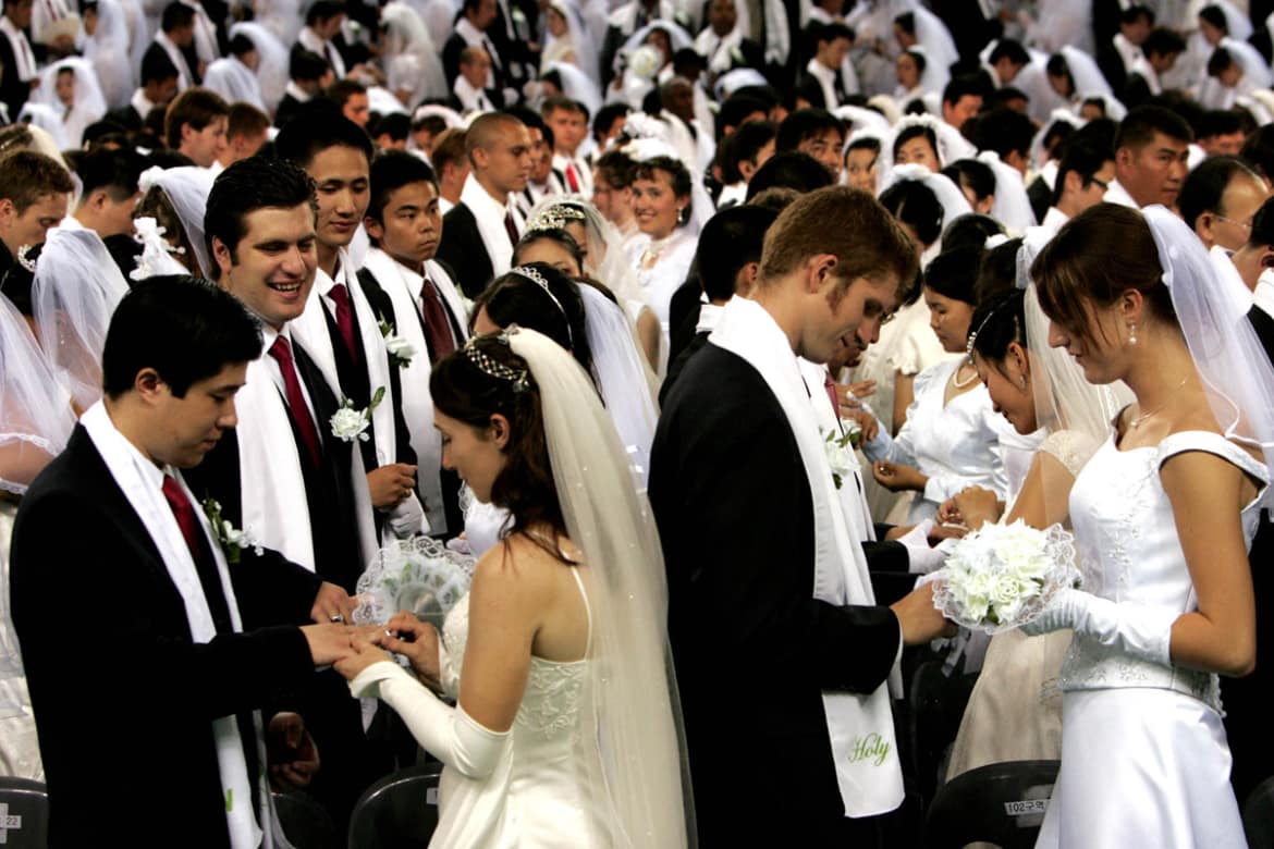 В Южной Корее одновременно поженились 4 тысячи пар
